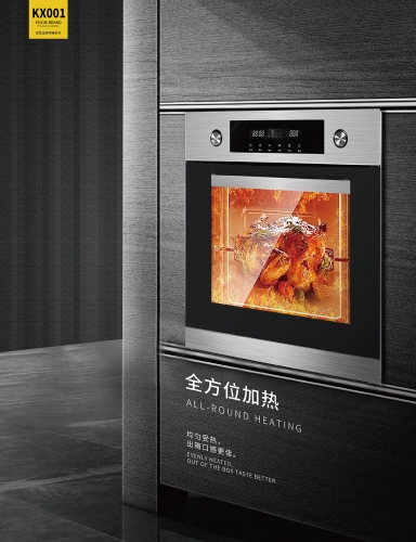 电烤箱是现阶段销售市场中十分火爆的厨房家电商品之一